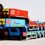 8 Axle Low-bed Semitrailer