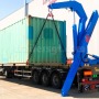 Sidelifter Semi-Trailer